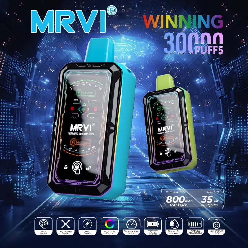 The future of the e-cigarette market in 2025